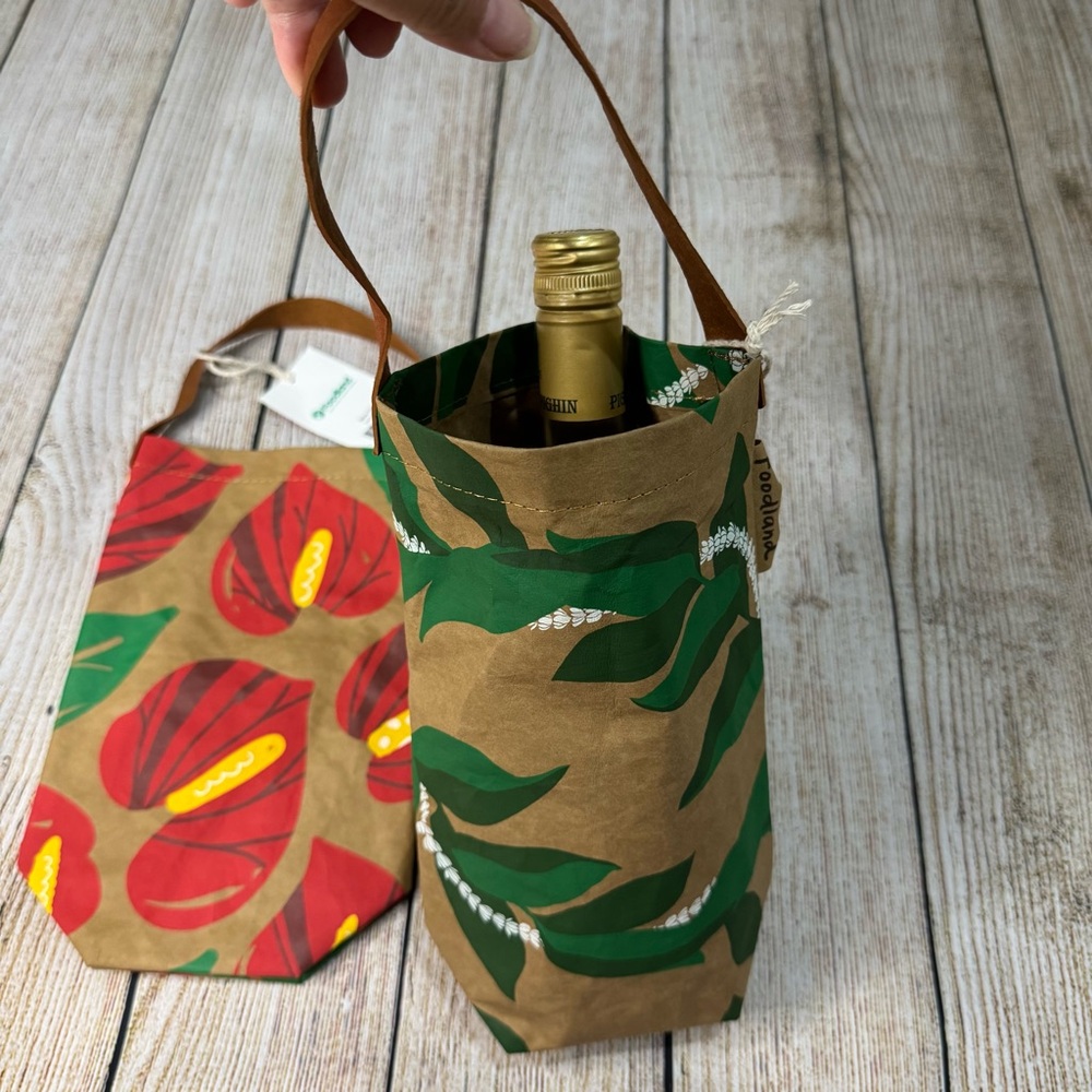 NWT Foodland Hawaii Washable Wine Gift Tote Bags (Set of 2)